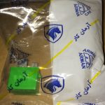 رله فن 206 سبز آرمان کار