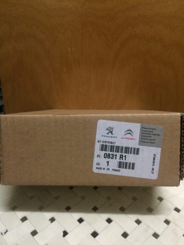2A96A2BF-216E-4881-B9D8-12DFFF0838E4 کیت تسمه تایم پژو ۴٠۵